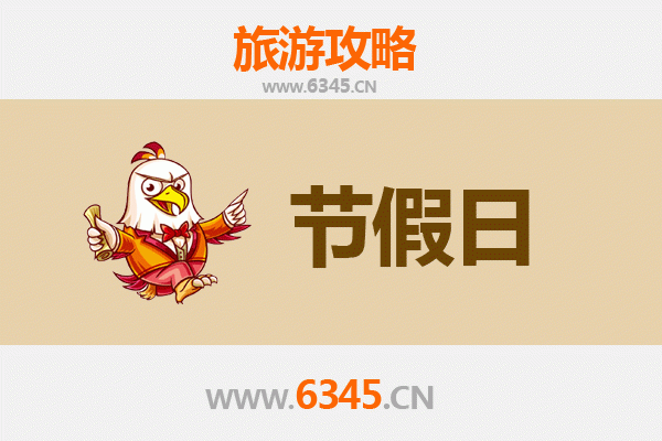 邯郸峰峰矿至承德避暑山庄旅游攻略：清凉一夏的皇家园林之旅